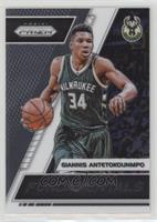 Giannis Antetokounmpo