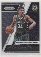 Giannis Antetokounmpo