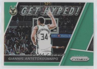 2017-18 Panini Prizm - Get Hyped! - Green Prizm #GH-GA - Giannis Antetokounmpo