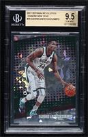 Giannis Antetokounmpo [BGS 9.5 GEM MINT]