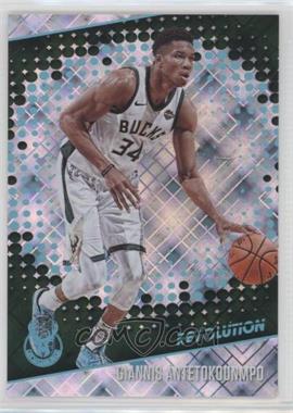 2017-18 Panini Revolution - [Base] - Cosmic #76 - Giannis Antetokounmpo /100