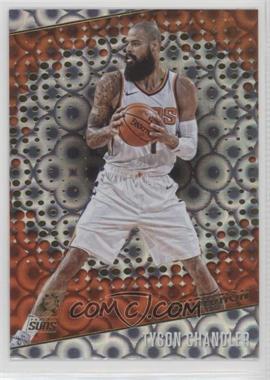 2017-18 Panini Revolution - [Base] - Groove #41 - Tyson Chandler