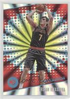 Ersan Ilyasova #/75