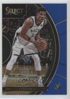 Concourse - Giannis Antetokounmpo #/299