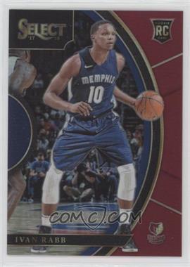 2017-18 Panini Select - [Base] - Maroon Prizm #23 - Concourse - Ivan Rabb /199