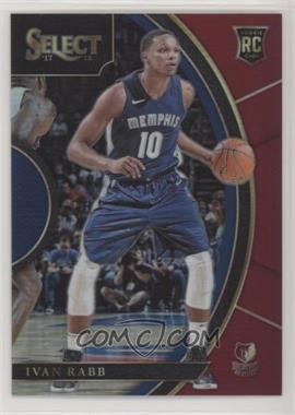 2017-18 Panini Select - [Base] - Maroon Prizm #23 - Concourse - Ivan Rabb /199