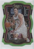 Premier Level - Danilo Gallinari #/65