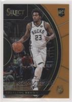 Concourse - Sterling Brown #/75