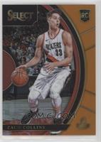 Concourse - Zach Collins #/75