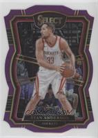 Premier Level - Ryan Anderson #/99