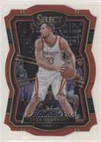 Premier Level - Ryan Anderson #/135