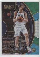 Concourse - Dirk Nowitzki