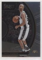 Concourse - Tony Parker