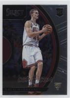 Concourse - Lauri Markkanen [EX to NM]