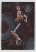 Zach Collins [EX to NM]