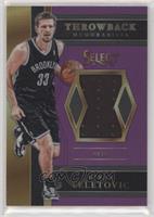 Mirza Teletovic [EX to NM] #/99