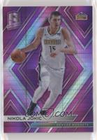 Nikola Jokic #/25