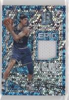 Christian Laettner #/99