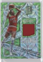 Artis Gilmore #/25