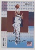 Seth Curry #/199