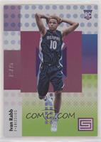 Rookies - Ivan Rabb #/75