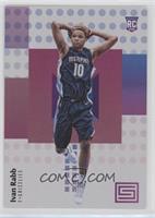 Rookies - Ivan Rabb