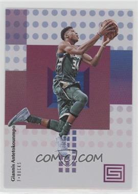 2017-18 Panini Status - [Base] #50 - Giannis Antetokounmpo