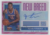 Frank Ntilikina #/149