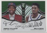 Frank Ntilikina, Malik Monk #/5