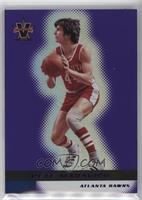 Pete Maravich #/25