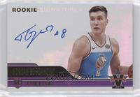 Rookie Signatures - Bogdan Bogdanovic #/99