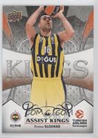 Kostas Sloukas