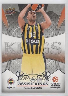 2017-18 Upper Deck Euroleague - Assist Kings #AK-8 - Kostas Sloukas