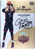 Alonzo Mourning