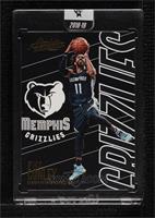 Veterans - Mike Conley [Uncirculated]