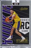 Rookies - Svi Mykhailiuk [Uncirculated]