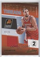 Ryan Anderson #/75