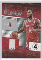 Eric Gordon #/10