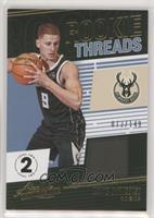 Donte DiVincenzo #/149