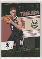 Donte DiVincenzo [EX to NM] #/75