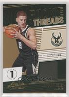 Donte DiVincenzo #/199