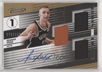 Dzanan Musa #/149