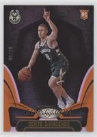 Donte DiVincenzo #/99