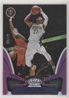 Jamal Murray #/49