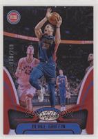 Blake Griffin #/299