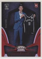 Rodions Kurucs #/299