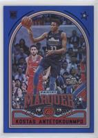 Marquee - Kostas Antetokounmpo #/99