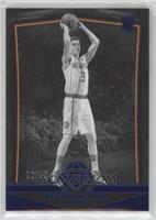 Majestic - Kevin Huerter #/99