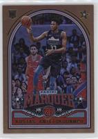 Marquee - Kostas Antetokounmpo #/10