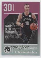 Rookies - Dzanan Musa #/75